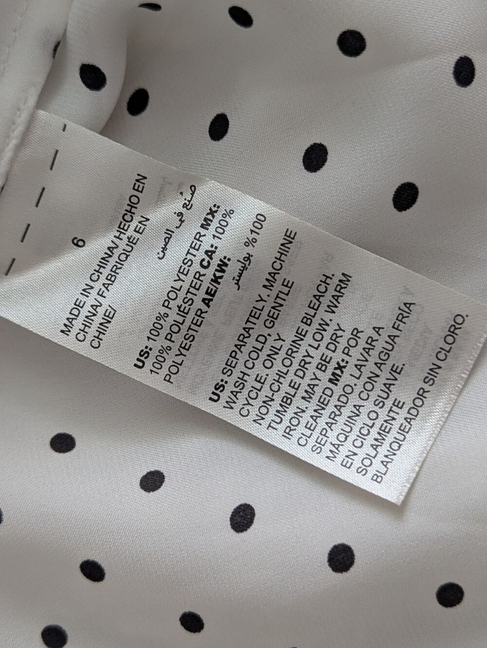White House Black Market Office Siren Polka Dot Blouse Size 6 - Picture 10 of 10